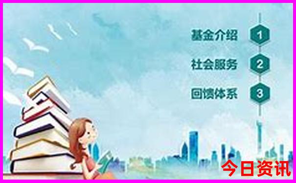 黄龙景区游玩3个小时够不够